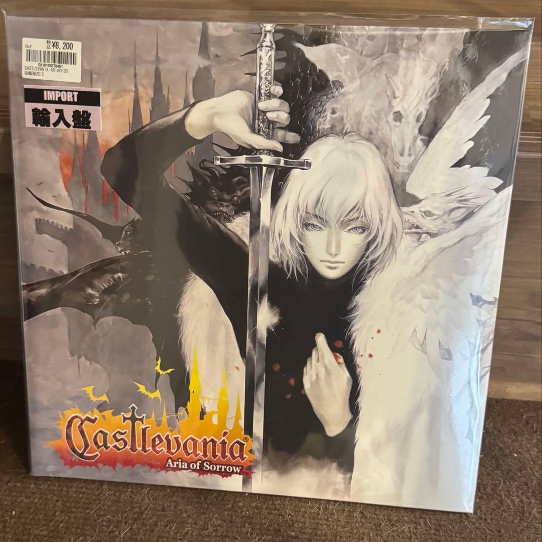 悪魔城ドラキュラ 暁月の円舞曲 LP 新品 Castlevania 暁月の円舞曲 & 悪魔城ドラキュラ 蒼月の十字架