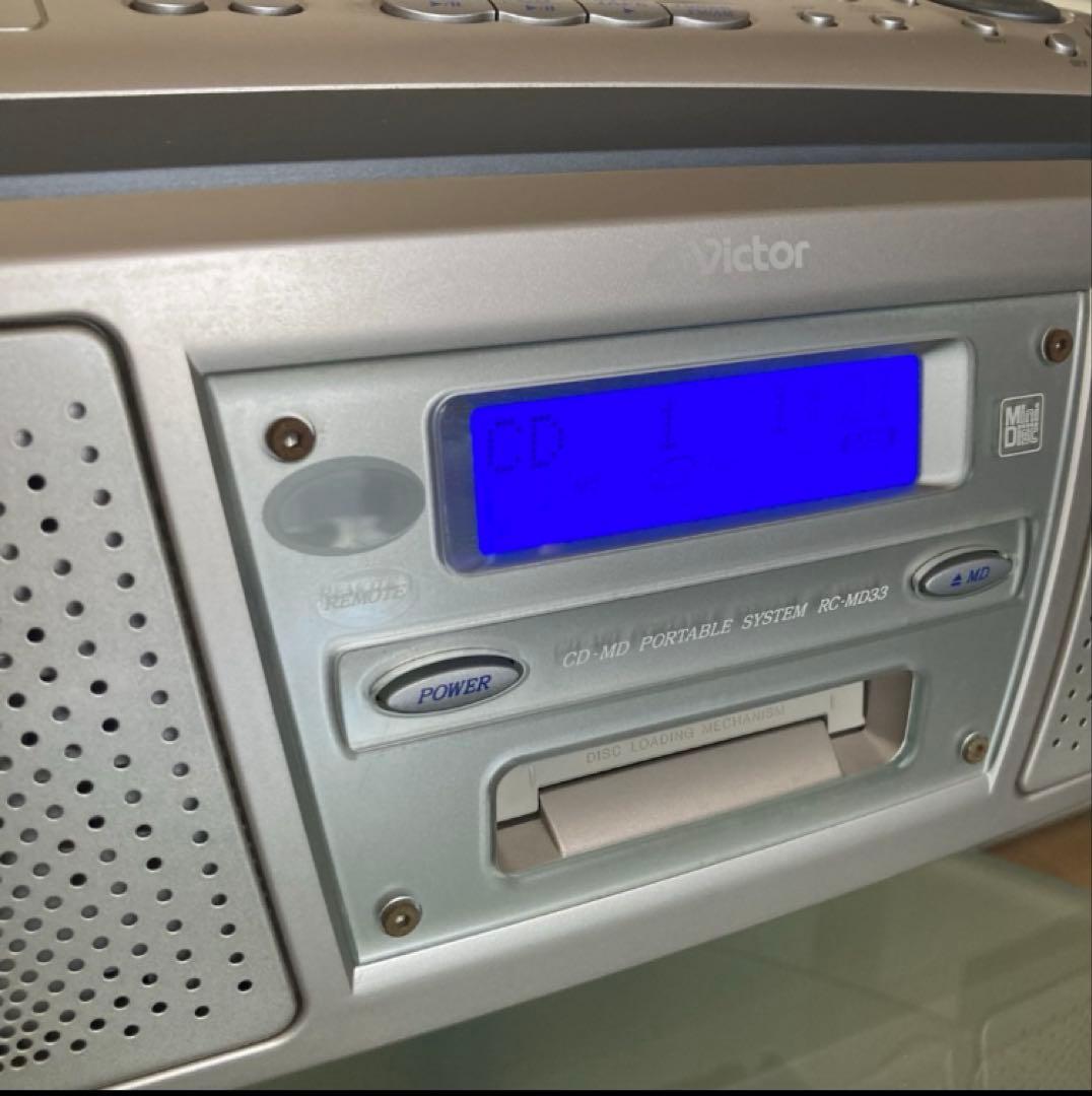 Victor MD CD ラジカセ RC-MD33 リモコン - メルカリ