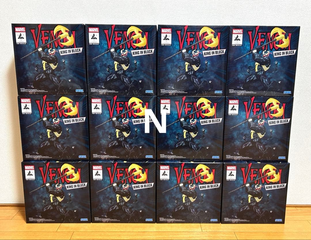 MARVEL Luminasta ヴェノム キング・イン・ブラック　12個セット Marvel Luminasta Figure - Venom King in Black – JumpIchiban