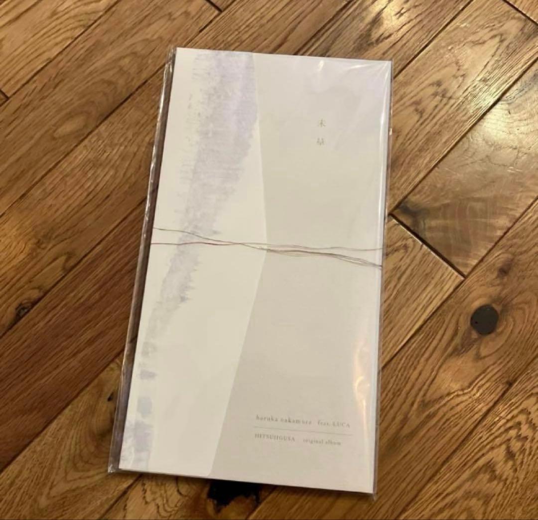 新品未使用　haruka nakamura 未草 アルバム「未 草」 | 未 草 / hitsujigusa