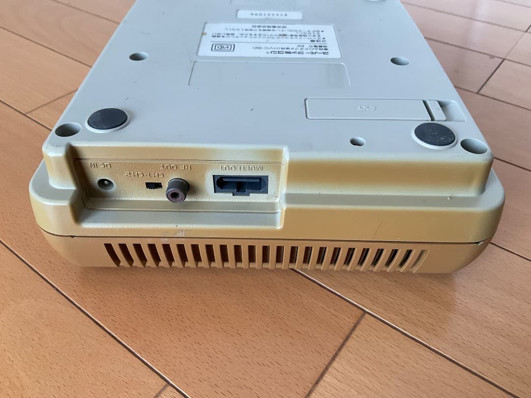 スーパーファミコン本体とゲームカセット10本セット - メルカリ