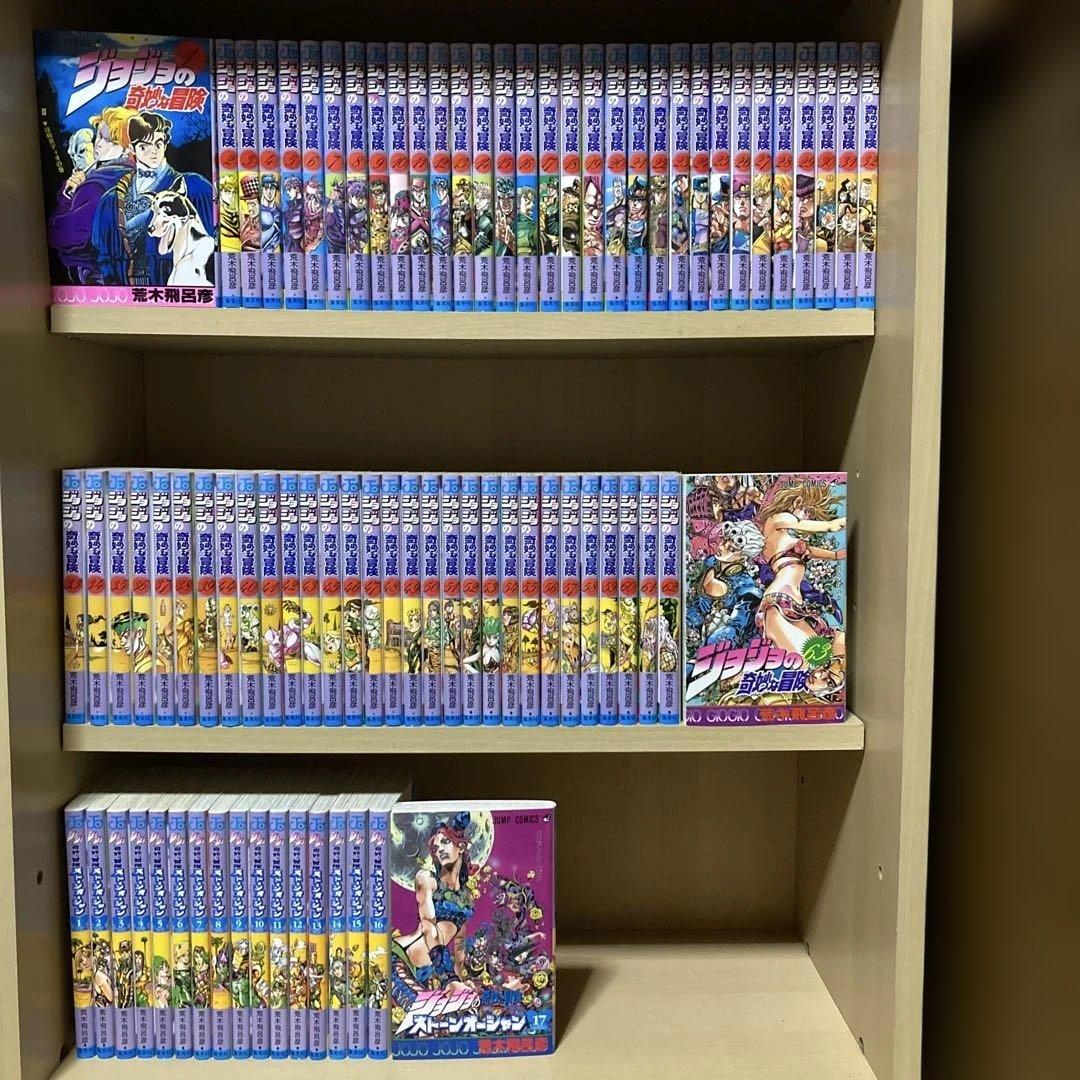 美品❗️送料無料❗️ジョジョの奇妙な冒険全巻＋ストーンオーシャン全巻 荒木飛呂彦 ジョジョの奇妙な冒険 第6部(40~50巻)セット (集英社文庫(コミック版