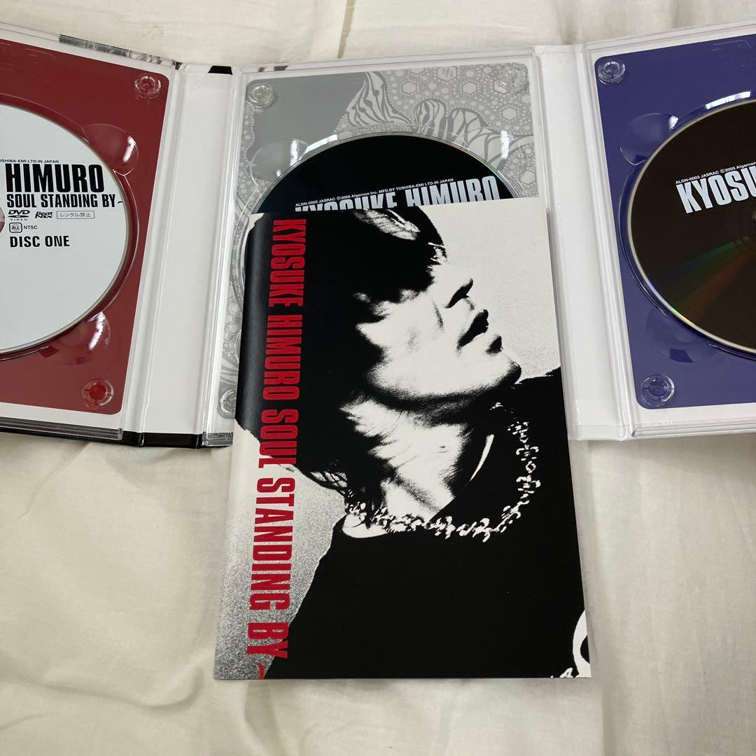 氷室京介 SOUL STANDING BY～ 限定DVD Tシャツ付き