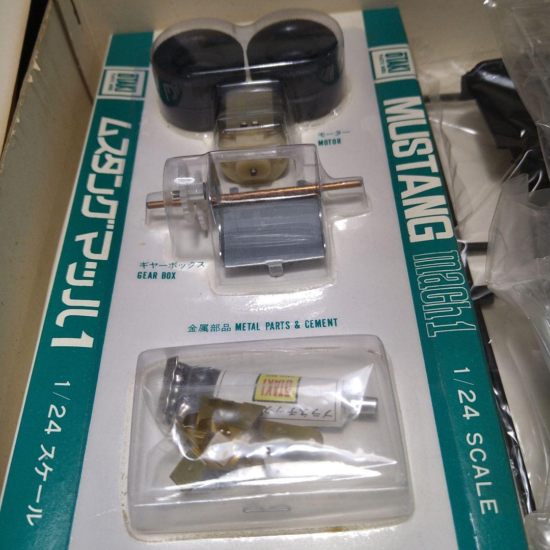 シ*1様 絶版 オオタキ 1/24 フォード ムスタング マッハⅠ モーター