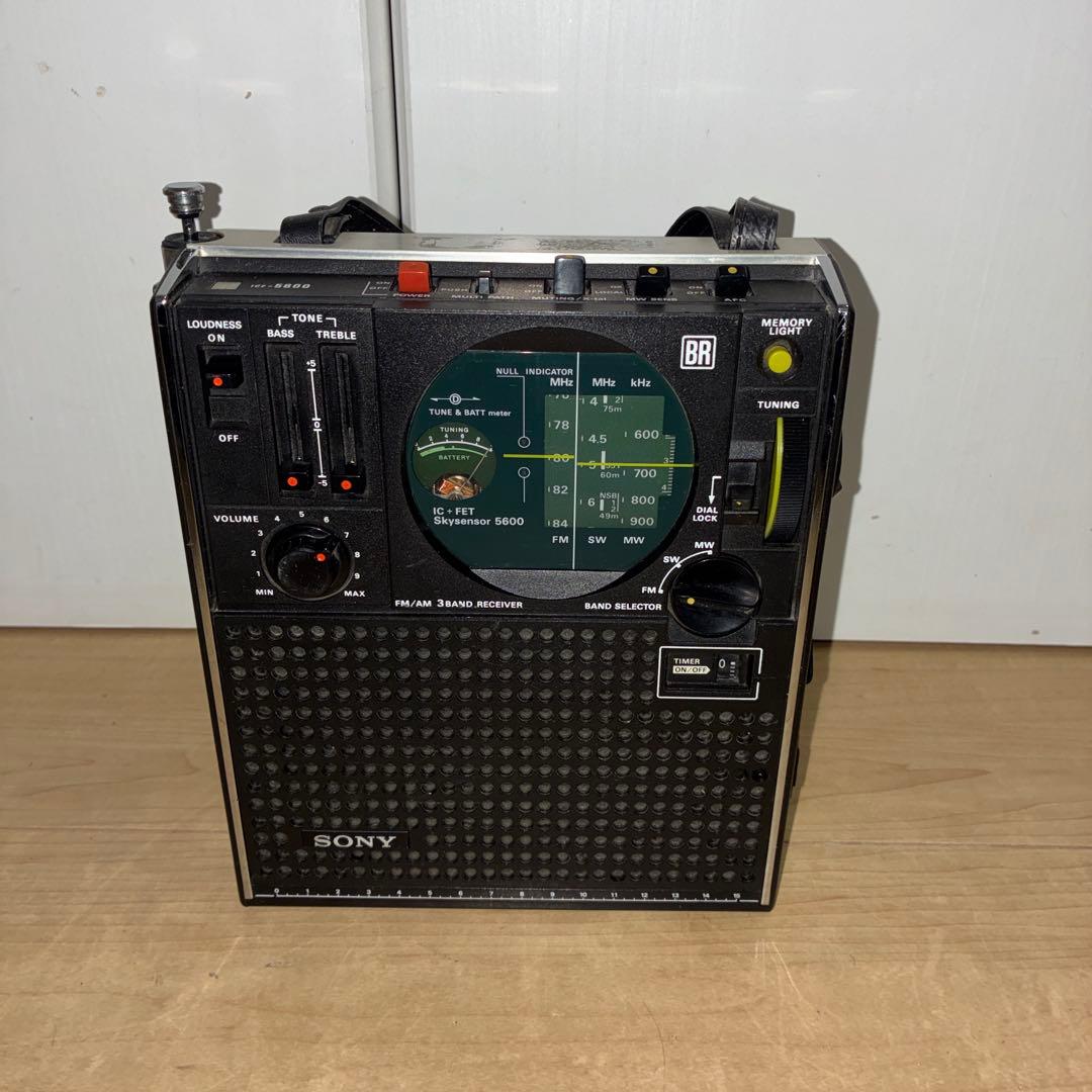 SONY ICF-5800 スカイセンサー5800 ソニー ICF-5800 – BCLブームの火付け役 | 【昭和レトロ】ゴールデン