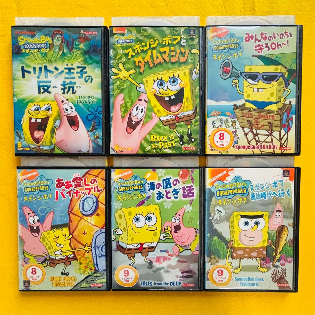 スポンジボブ DVD 13本セット - メルカリ