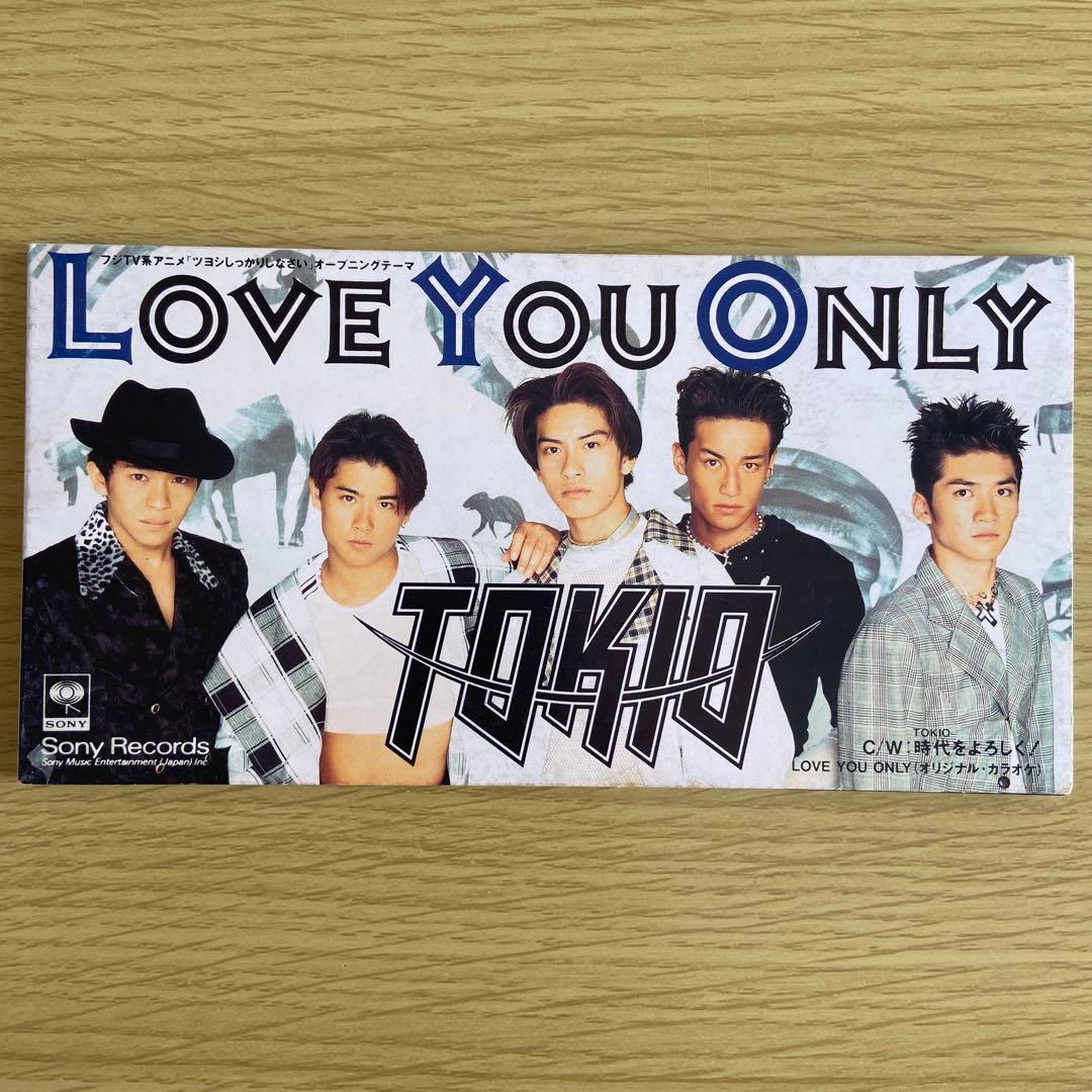 TOKIO CD LOVE YOU ONLY - メルカリ