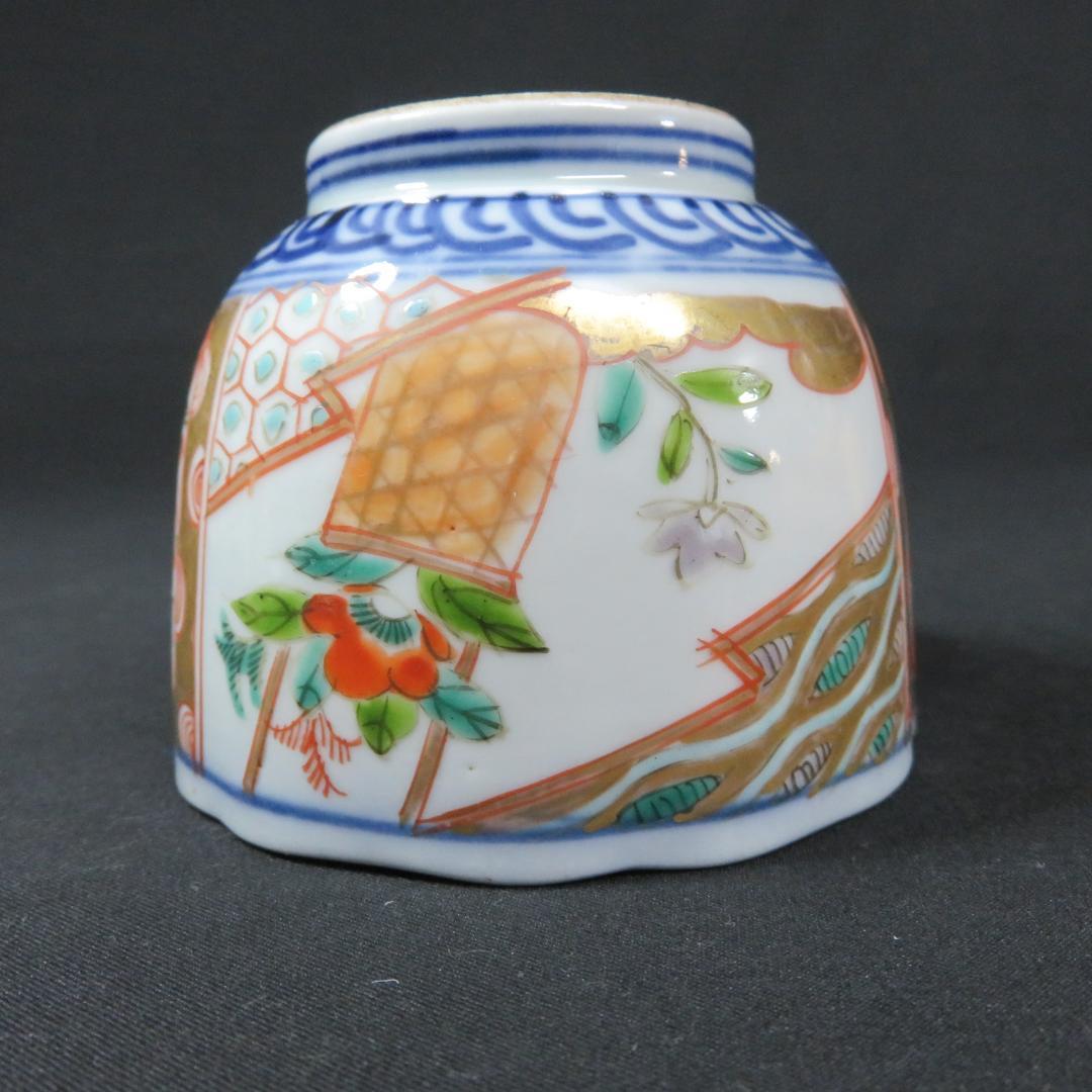 蕎麦猪口 古伊万里 染付 色絵 金彩色絵 松竹梅 4ケ - メルカリ