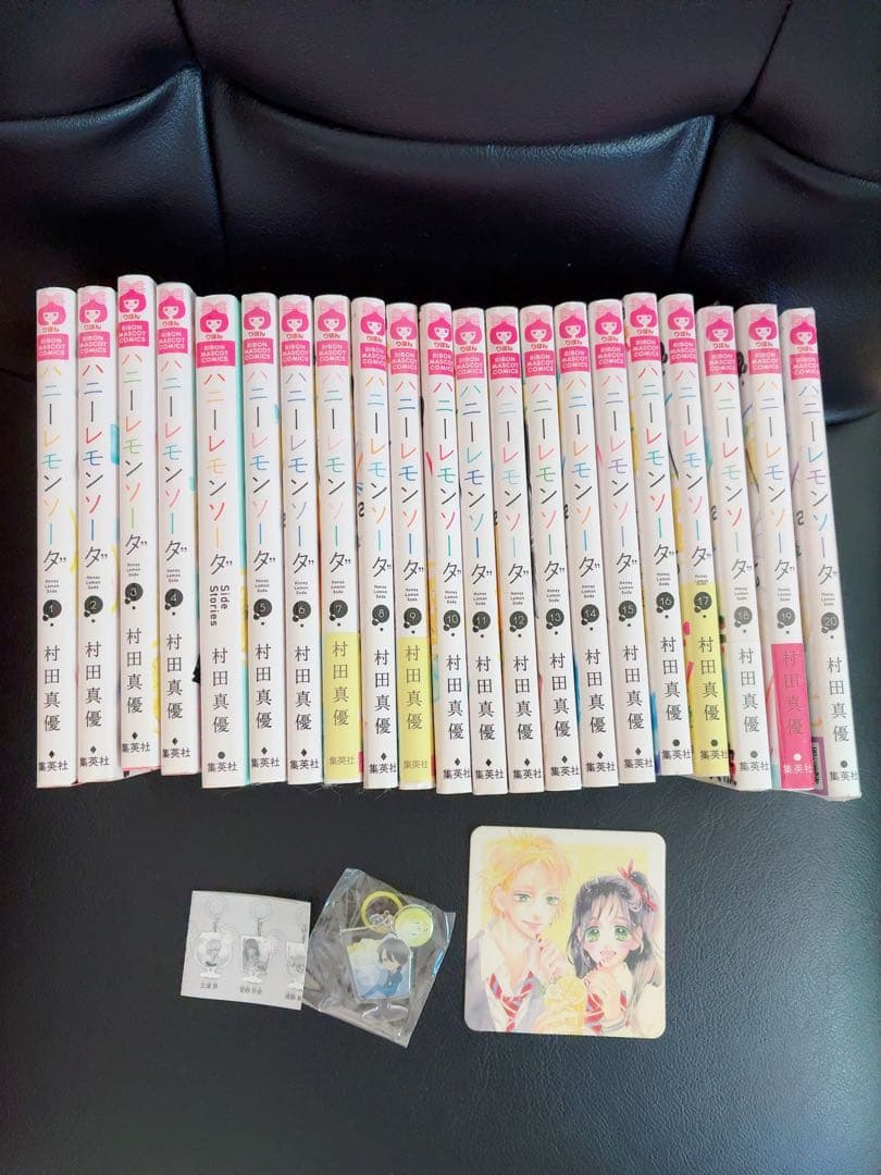 ハニーレモンソーダ 20全巻セット＋サイドストーリー集 - メルカリ