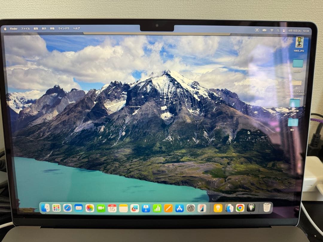 か*じ様 激安MacBook AIR 15インチ2023 M2 8G 256G Apple 15-Inch MacBook Air Laptop 2023: M2 Chip, 8GB RAM, 256GB SSD