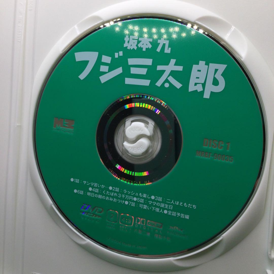 ☆ フジ三太郎DVD-BOX5枚組 - メルカリ