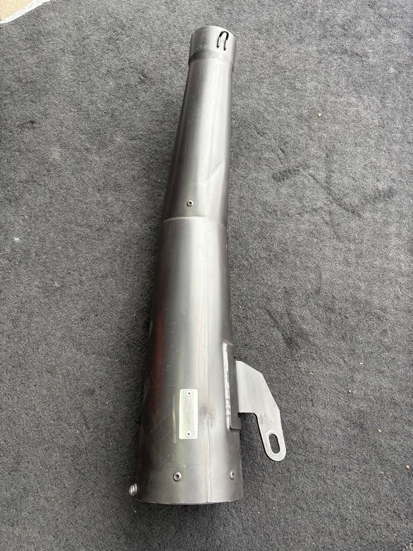 ZRX ノジマ メガホン サイレンサーZRT20AE - メルカリ