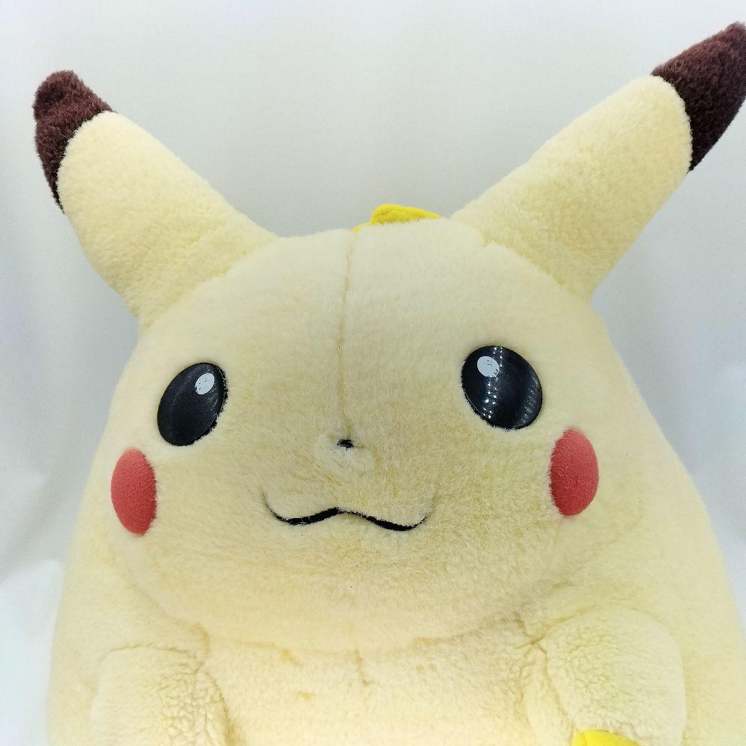 当時物 初代 ポケットモンスター 等身大 ピカチュウ ぬいぐるみ 初期