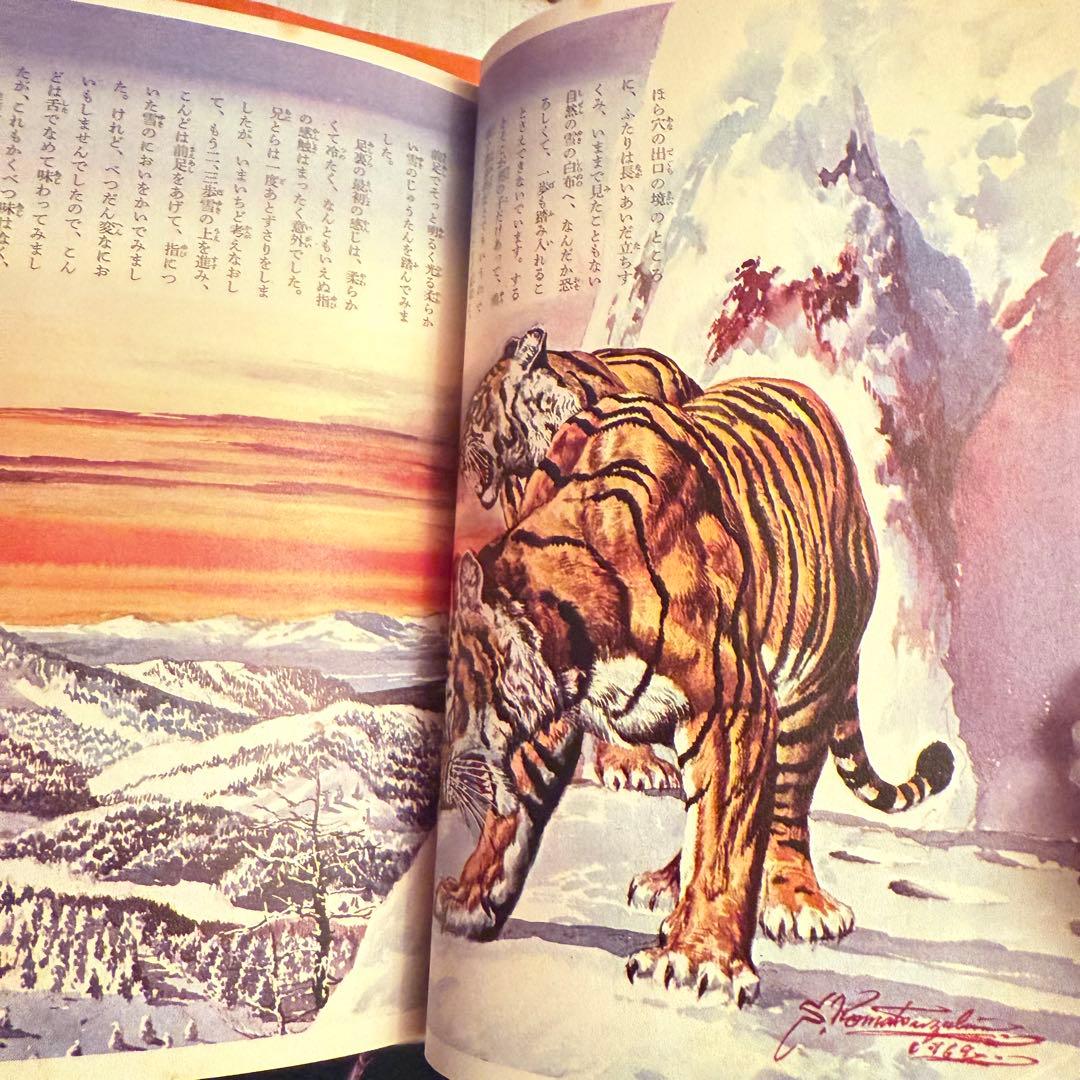 2220様感謝‼️大人も読みたい‼️小学館　少年少女世界の文学全集　全30巻初版