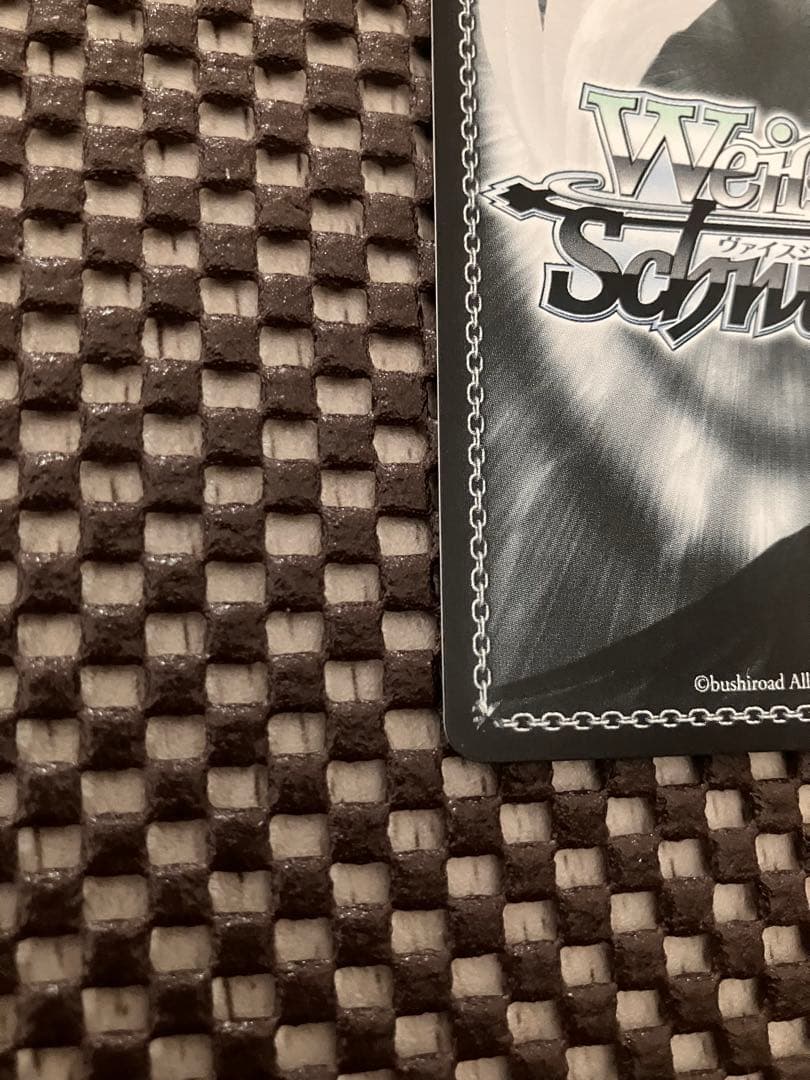 Masquerade ドロリスSEC+