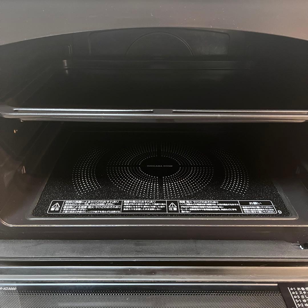 ジャンク】2022年製 石窯ドーム ER-XD3000（W）ジャンク】東芝 TOSHIBA