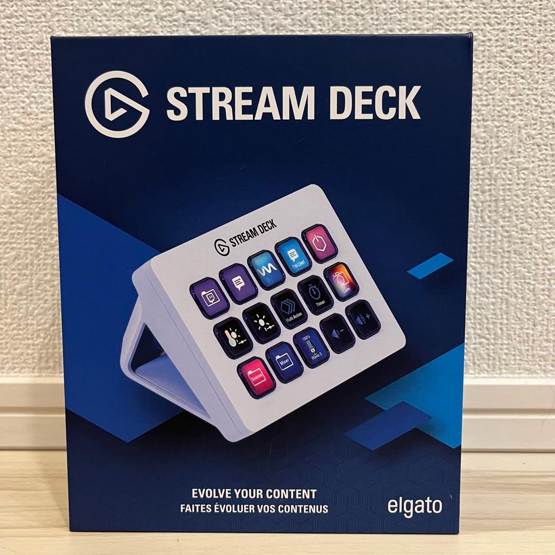 【美品】Elgato Stream Deck White 【15キー配列】 Amazon.co.jp: 【Amazon.co.jp限定】Elgato Stream Deck MK.2 White