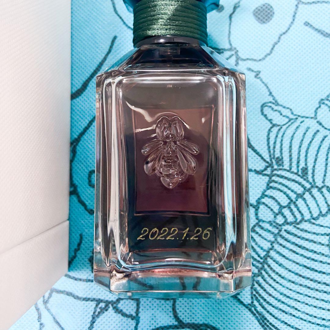 ゲラン ウイエプールプル 100ml ゲラン