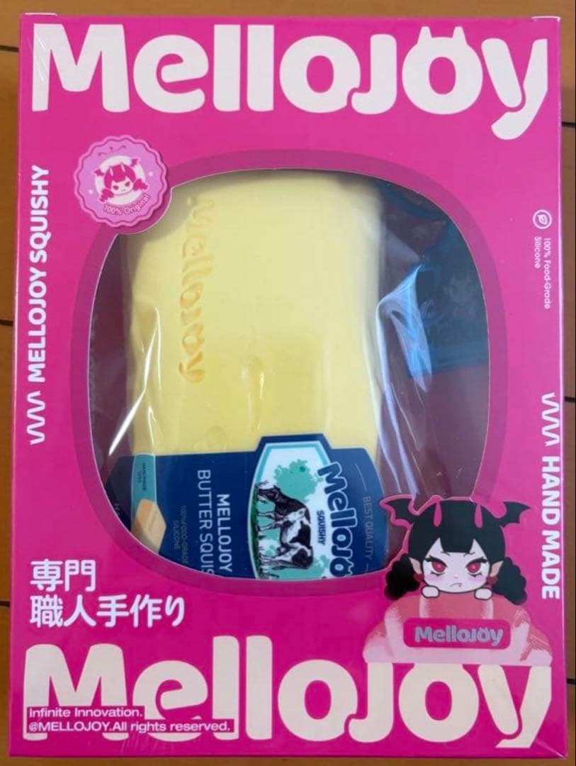 mellojoy バター メロジョイ スクイーズ 未開封 - メルカリ