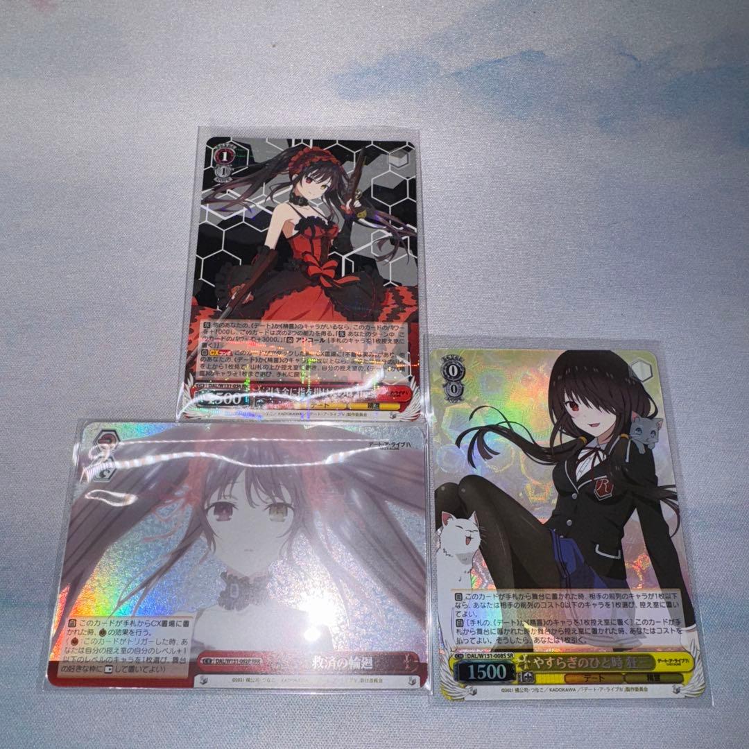 デート・ア・ライブ ヴァイスシュヴァルツ 救済の輪廻 RRR その他3点