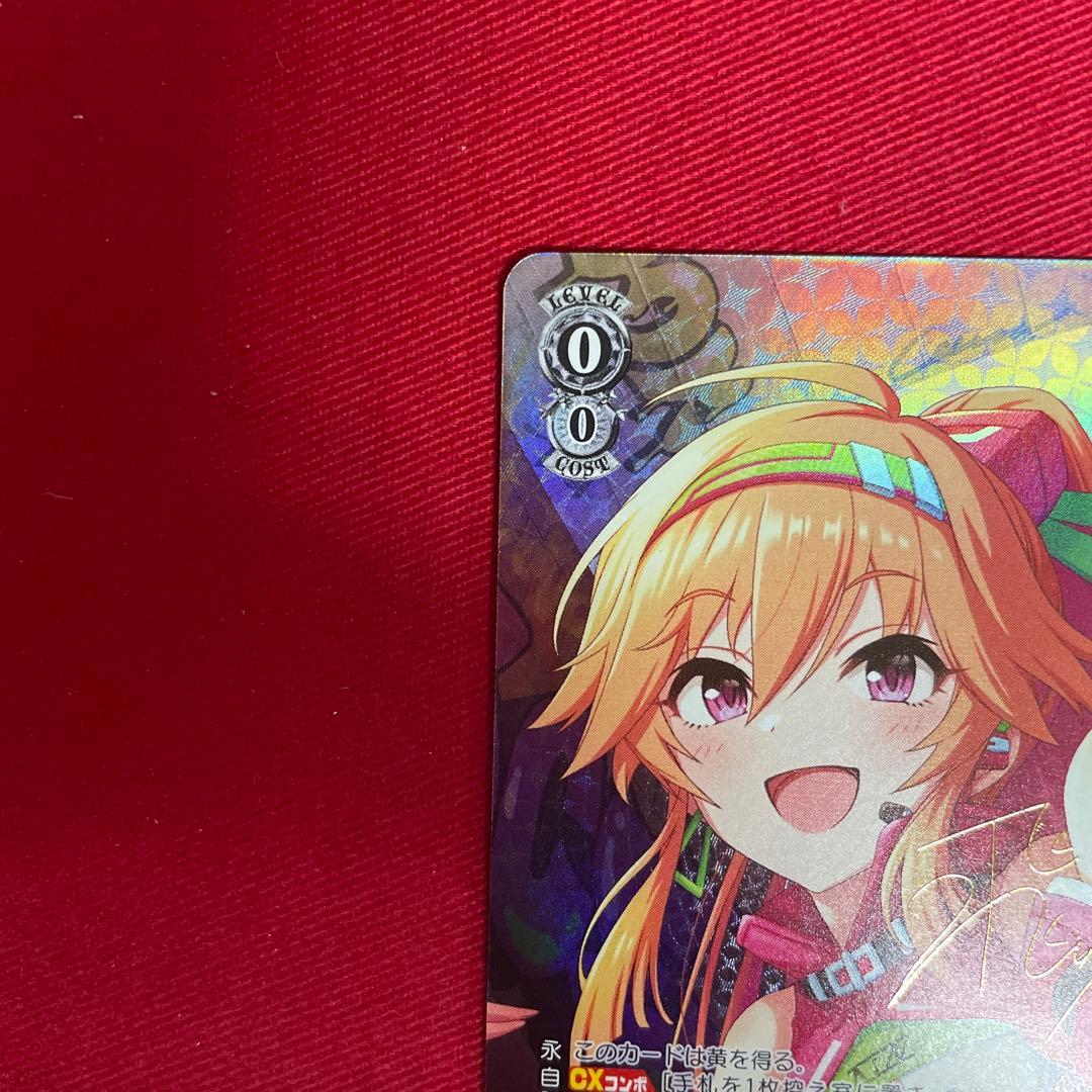 ヴァイス デレマス 二宮飛鳥 sp サイン - メルカリ