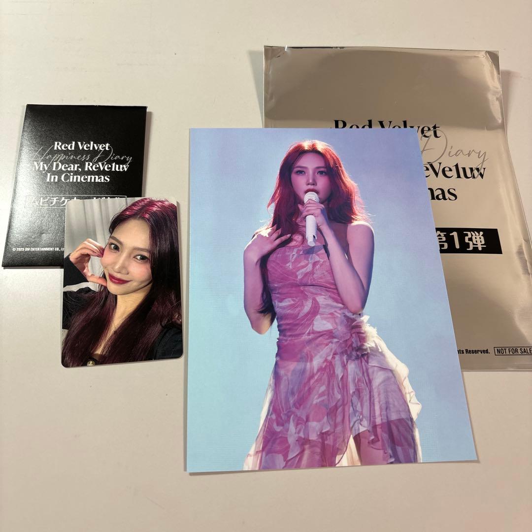 Red Velvet 映画 特典セット JOY ジョイ - メルカリ