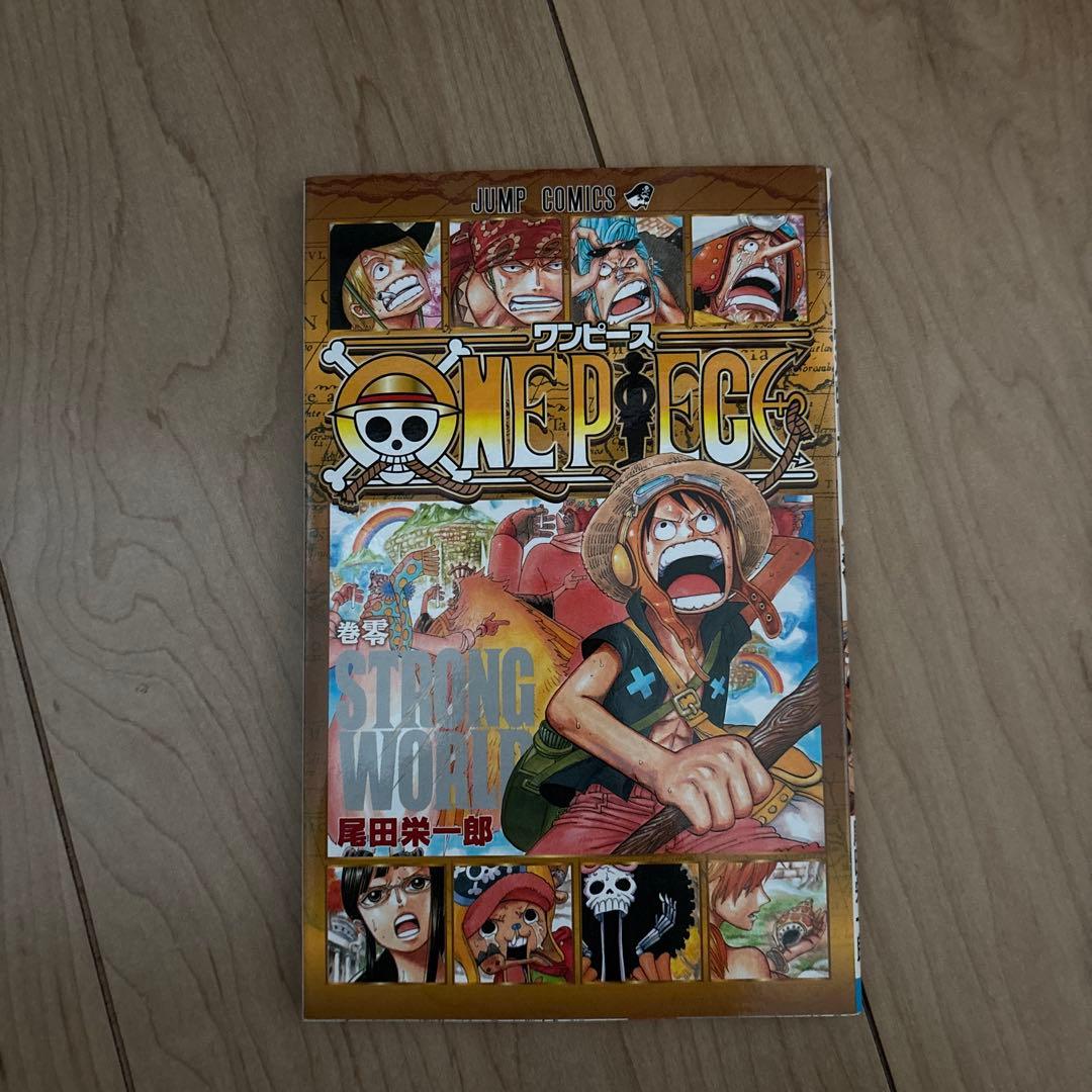 ワンピース 漫画 1巻〜75巻 零 - メルカリ