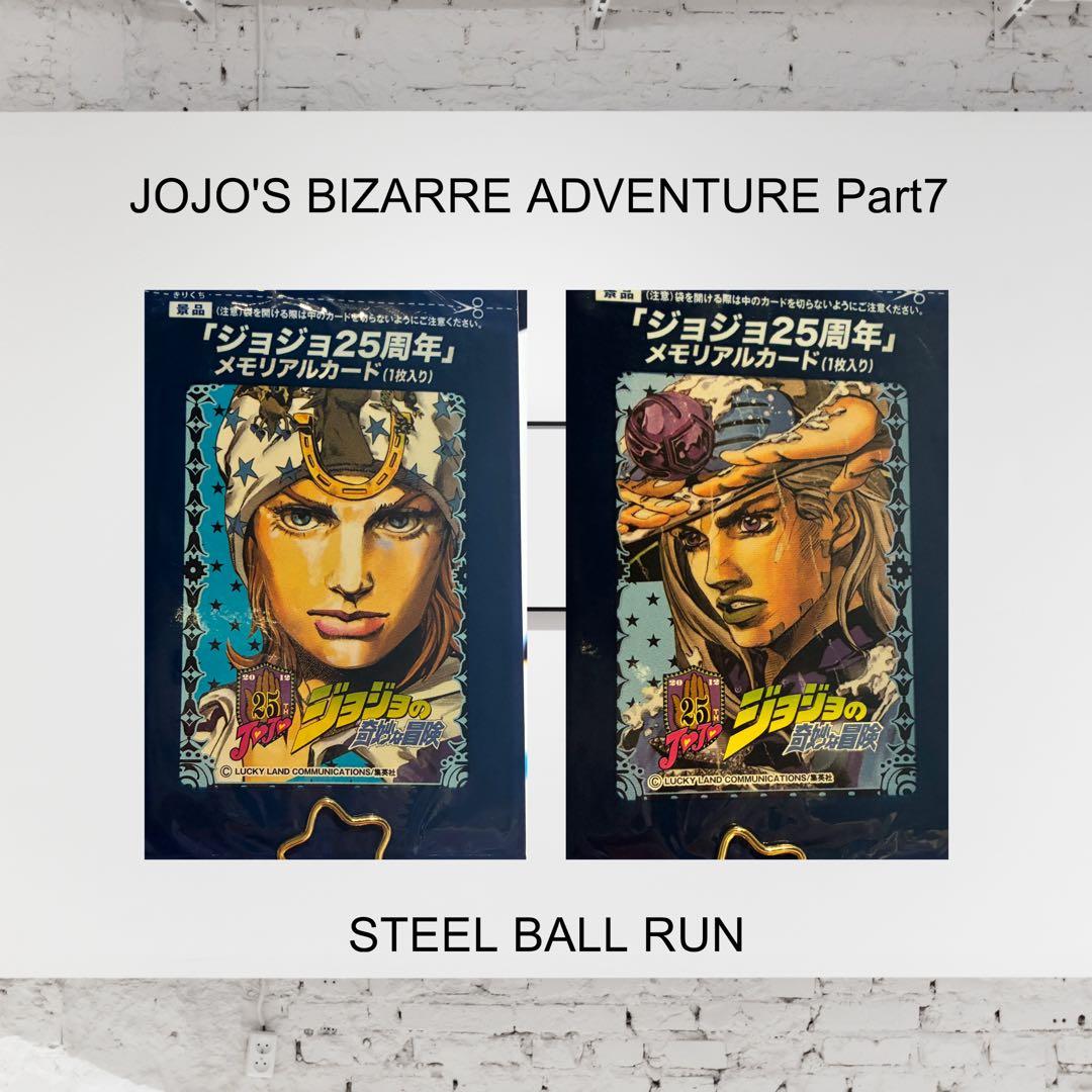 メモリアルカード／SBRセット バトルスピリッツ メモリアルカードダスセット Hero Ver.／Spirit Ver