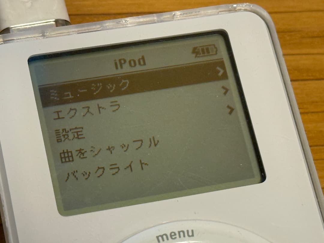 Apple iPod 初代（容量5G）完動品 傷ありの通販｜www.theelectrokart.com