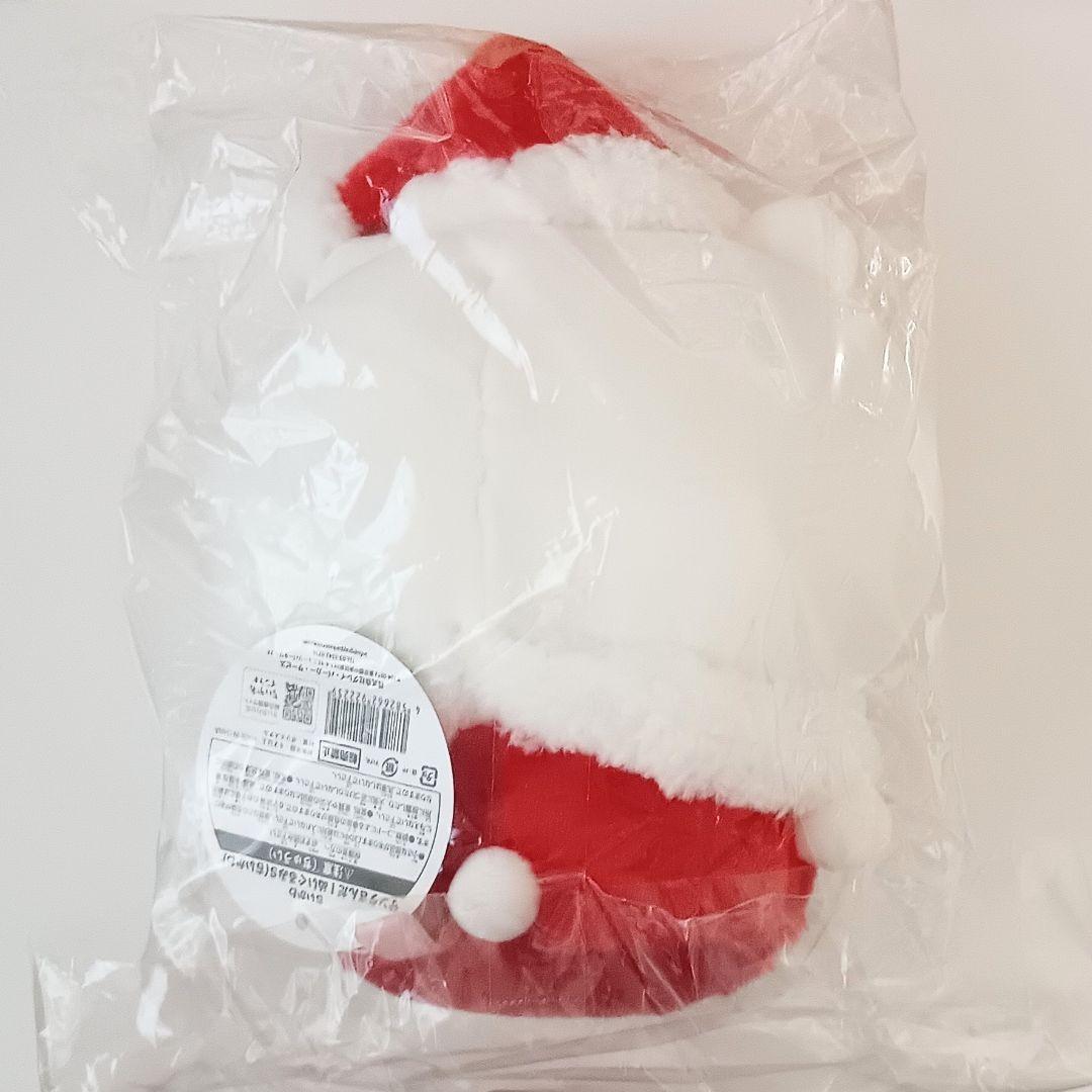 ちいかわ サンタさんだ！ぬいぐるみS クリスマス 未開封 タグ付き