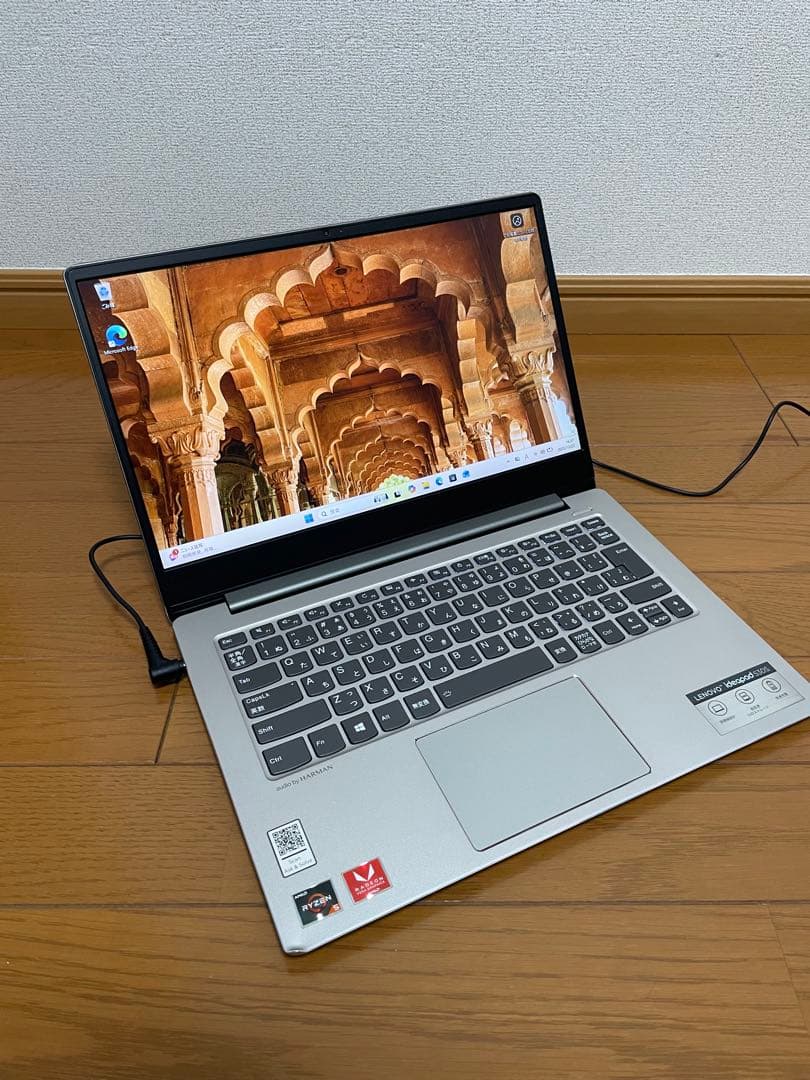Windowsノート本体 Lenovo IdeaPad - Office 2024 pro plus Amazon.com: Lenovo 15.6