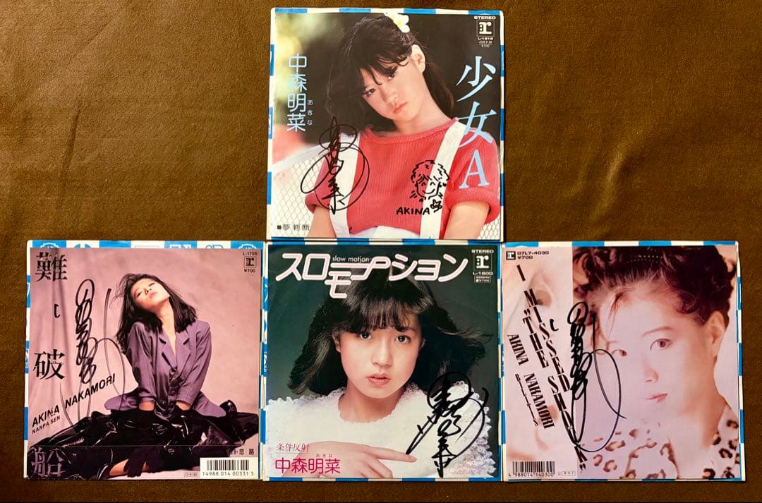 顔サイン付き直筆サイン付 中森明菜 シングル 少女A スローモーション