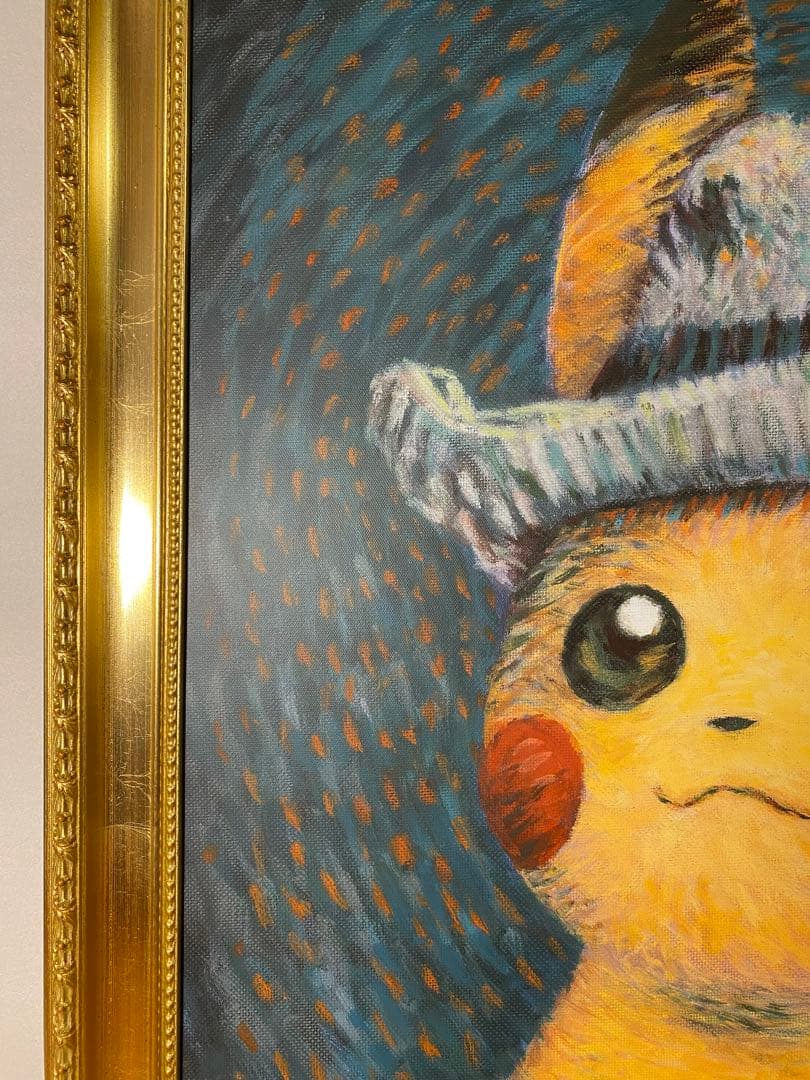 ゴッホピカチュウ キャンバス XL 95×75 金枠 xl - メルカリ