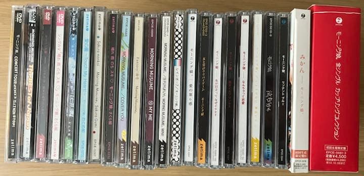 モーニング娘。シングルアルバムメイキングライブDVDカップリングコレクション モーニング娘。カップリングコレクション2 (+DVD)【初回生産限定盤