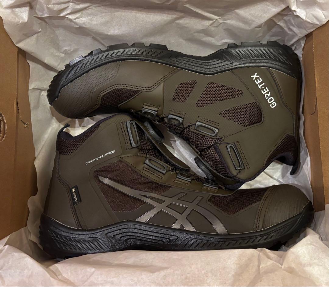 新色 GORE-TEX BOA®安全靴 CP604G-TX 27.5cm