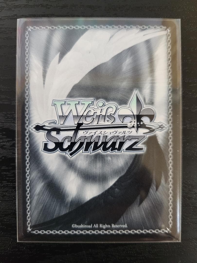 ヴァイス 瞳に映る輝き 鳳えむ SP サイン プロセカ 初音ミク Vol.3