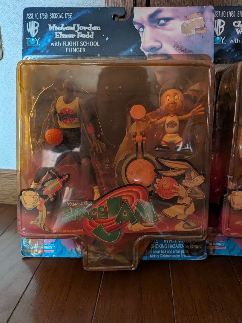 未開封】1996年当時物 スペース・ジャム フィギュア 4点セット
