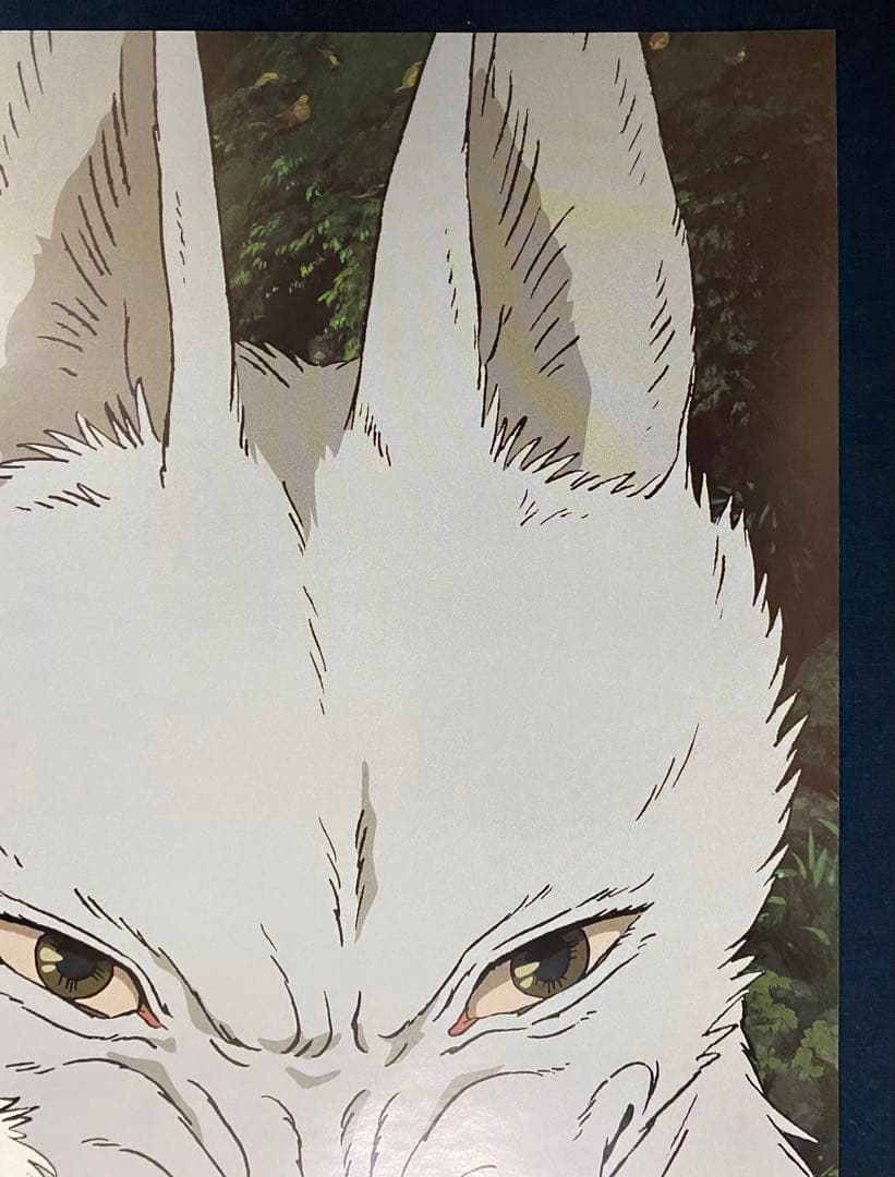 美品！】ジブリ もののけ姫A B2サイズ ポスター 宮崎駿 - メルカリ