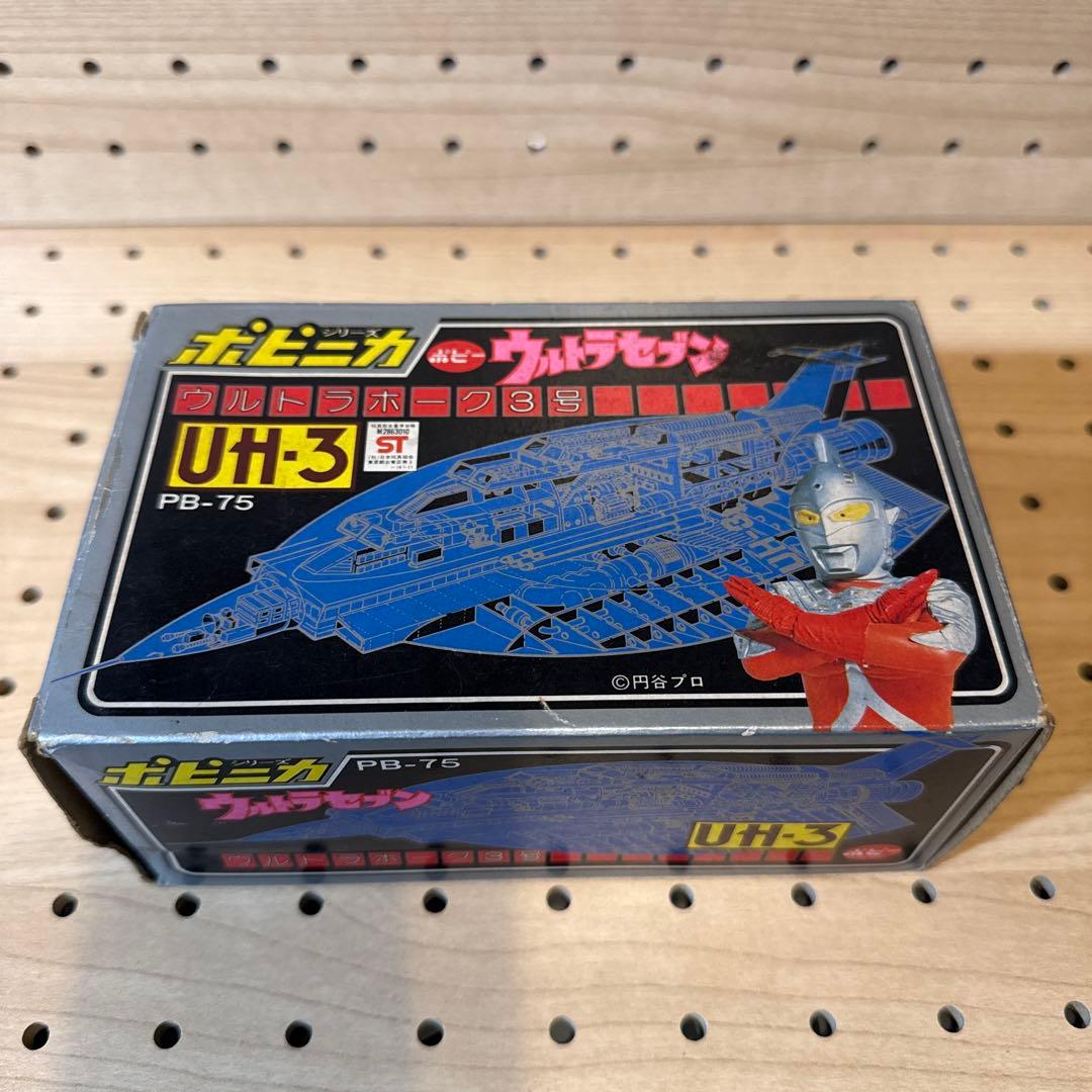 ロブロ ZX-6 Meteorite automatic Chronograph – Zelos Watches