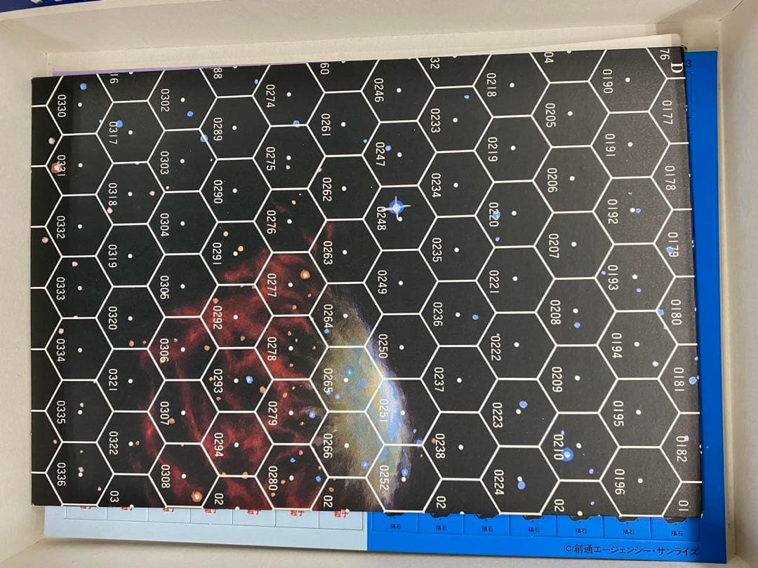 ✴️即購入不可コメント必須 QUIN MANTHA エキスパンションキット