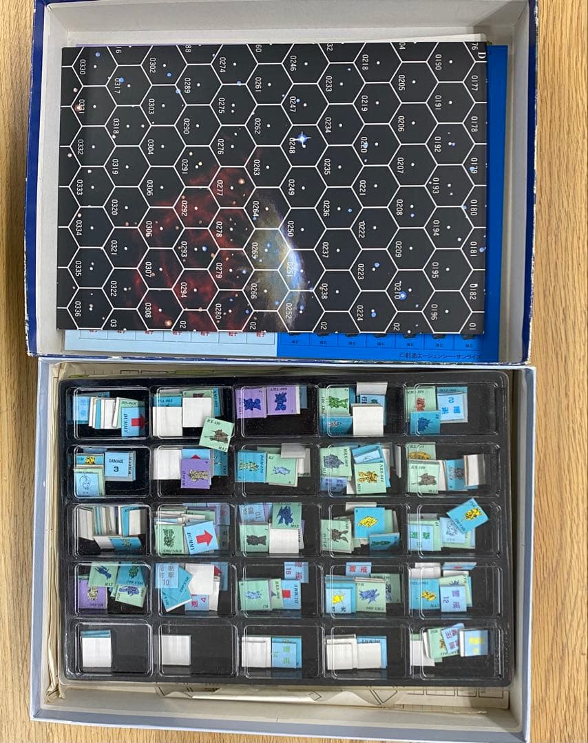 ✴️即購入不可コメント必須 QUIN MANTHA エキスパンションキット