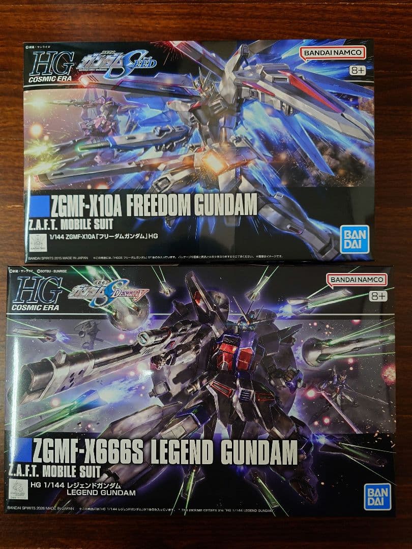 HGCE1/144レジェンドガンダム　HGCE1/144フリーダムガンダム　2種 HG 1/144 レジェンドガンダム - YOの玩具箱
