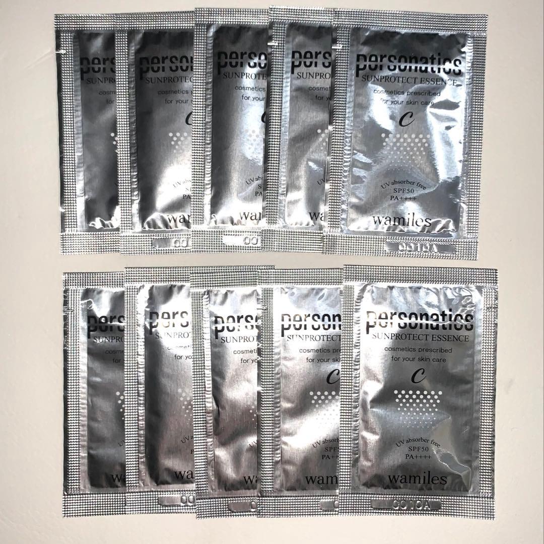 ワミレス サンプル サンプロテクトC 10個セット 新品 日焼け止め