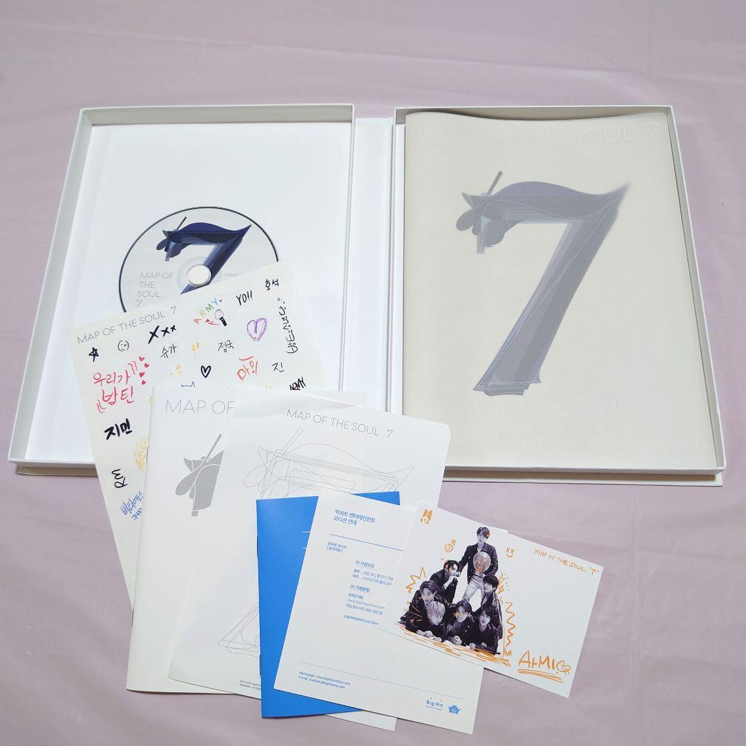 BTS MAP OF THE SOUL:7 アルバム 9点 まとめ売り