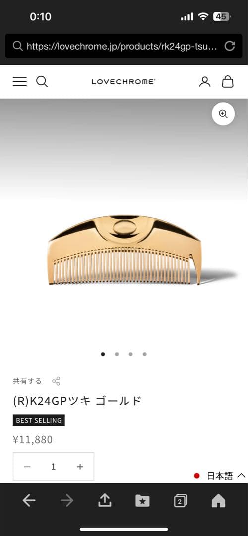 LOVECHROME (R)K24GPツキ ゴールド コーム ラブクロム (R)K24GPツキ ゴールド