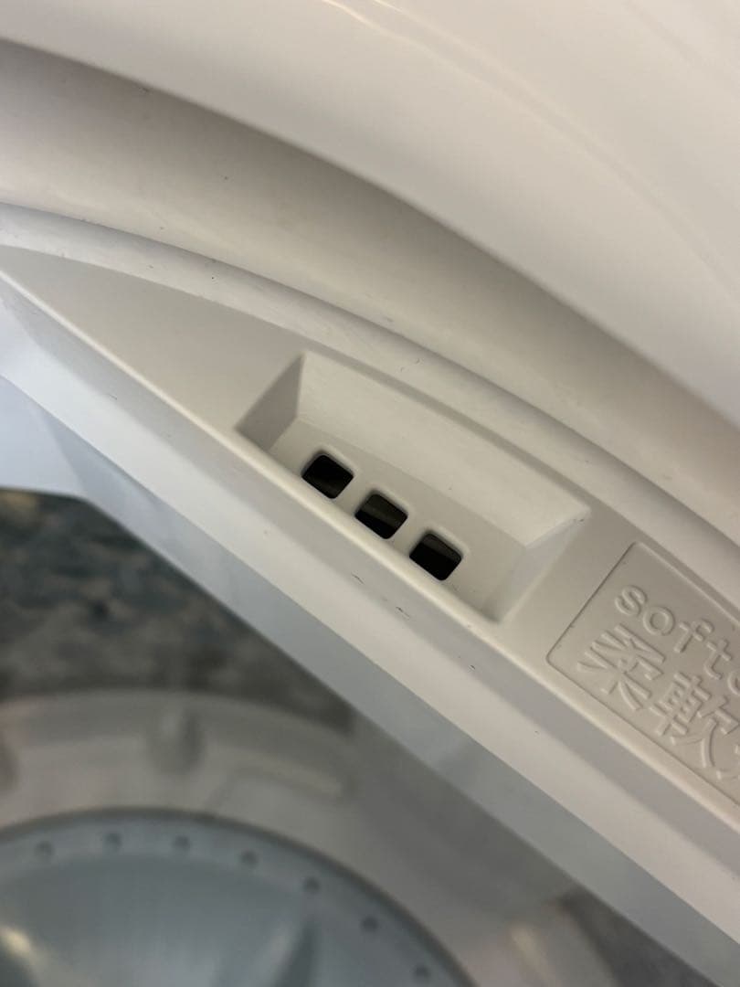 TOSHIBA AW-45GA2 縦型洗濯機 4.5kg