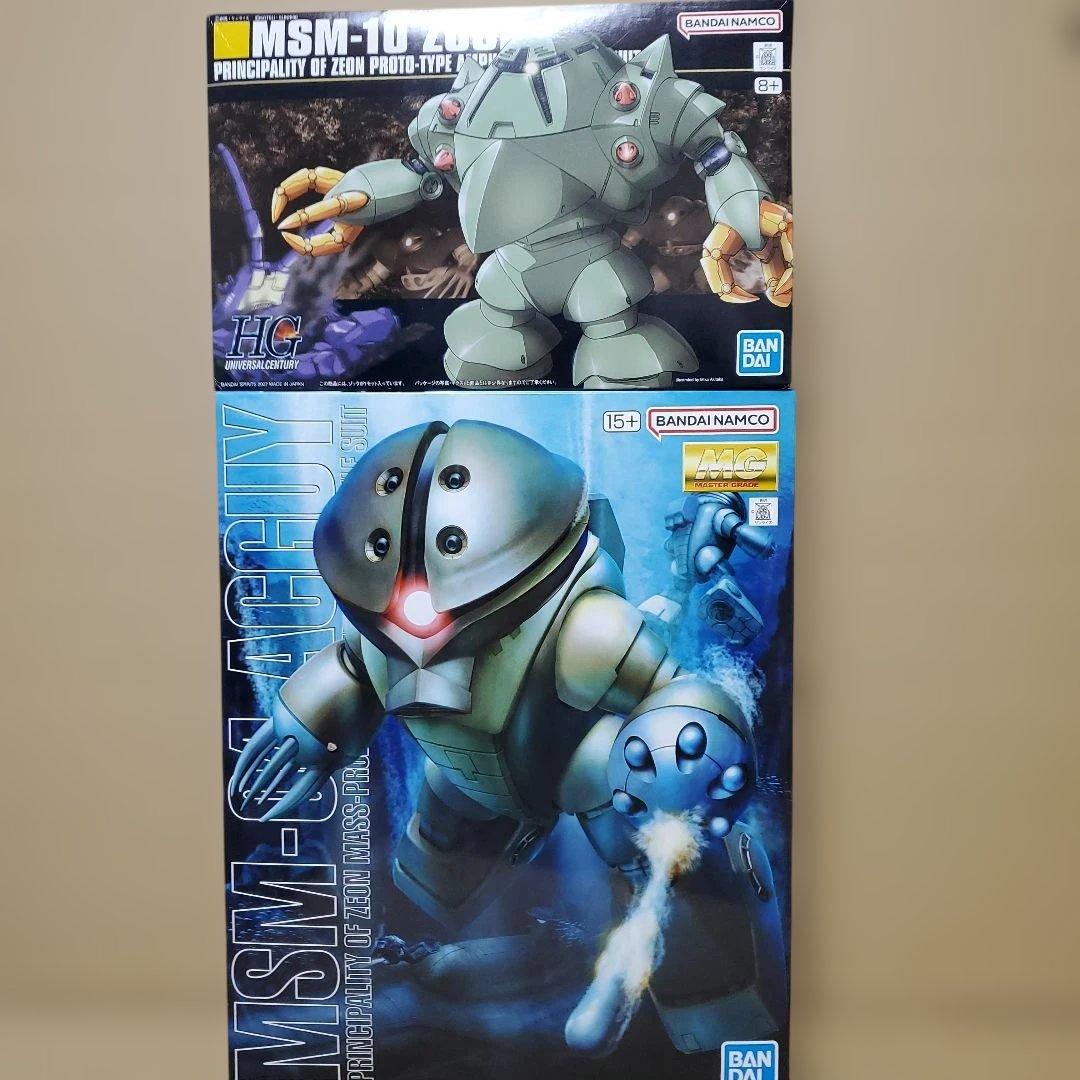 MGアッガイとHGゾック Amazon | ガンプラ HGUC 1/144 MSM-10 ゾック (機動戦士ガンダム