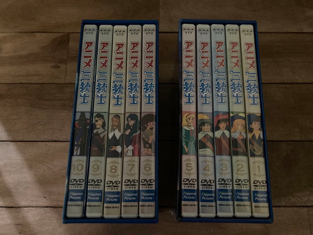 値段交渉可　アニメ三銃士 パーフェクトコレクション 1 & 2 セット　DVD