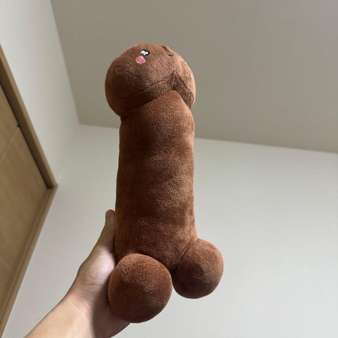 激カワぬいぐるみ 9d8b70e103fd13bd06d60b4c82e8fa