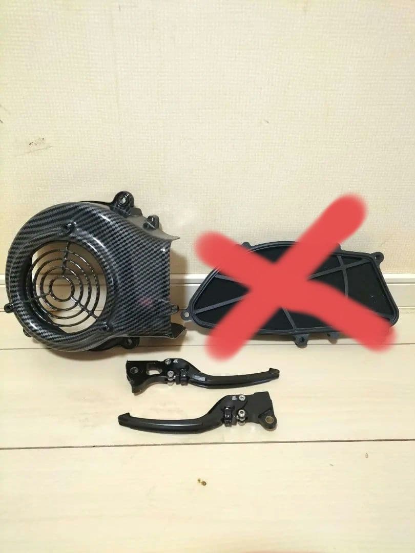 MD323さま用カヤバ シールラバー 2枚セット